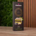 Srbijanka - Dubai Čokolada