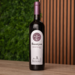 Man. Bukovo Filigran Cabernet Sauvignon